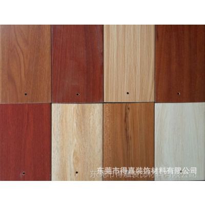 实木复合与强化复合地板批发 厂家直供低价，样板仅1元起